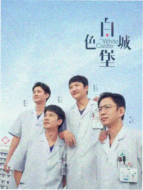 华南影院三层小厅阶梯落差与后排完整视野示意
