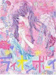 华南影院东区取票区到一号检票口的步行路径示意