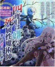 华南影院西区半露天连廊雨天步行注意事项示意